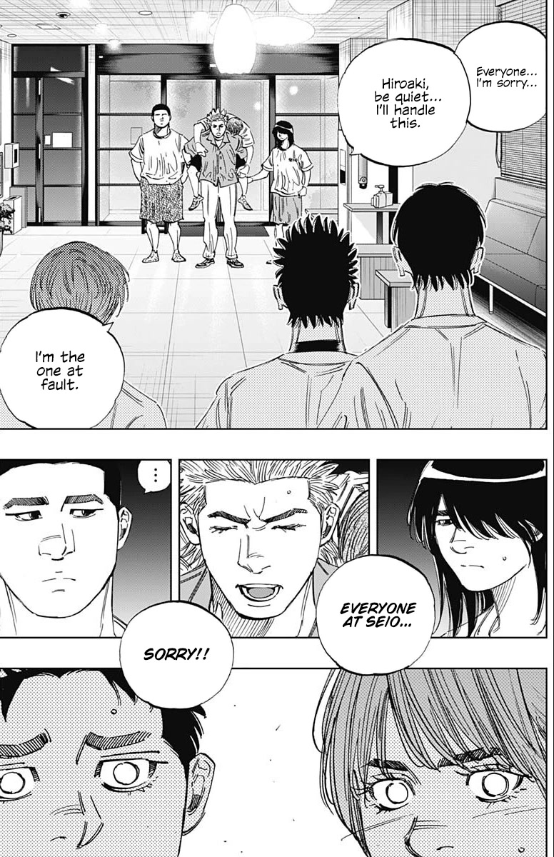 Bungo Chapter 347 page 16 - Chapter 347: Best Condition