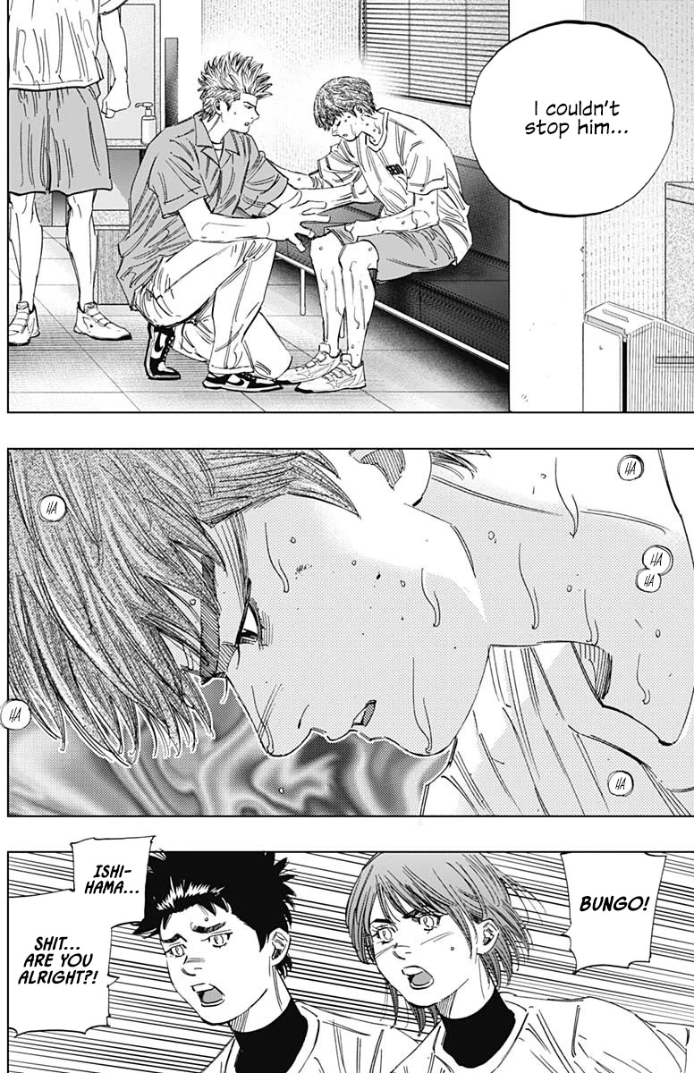 Bungo Chapter 347 page 17 - Chapter 347: Best Condition