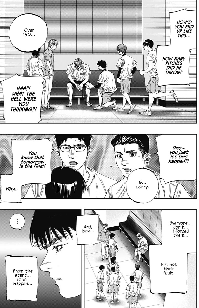 Bungo Chapter 347 page 18 - Chapter 347: Best Condition