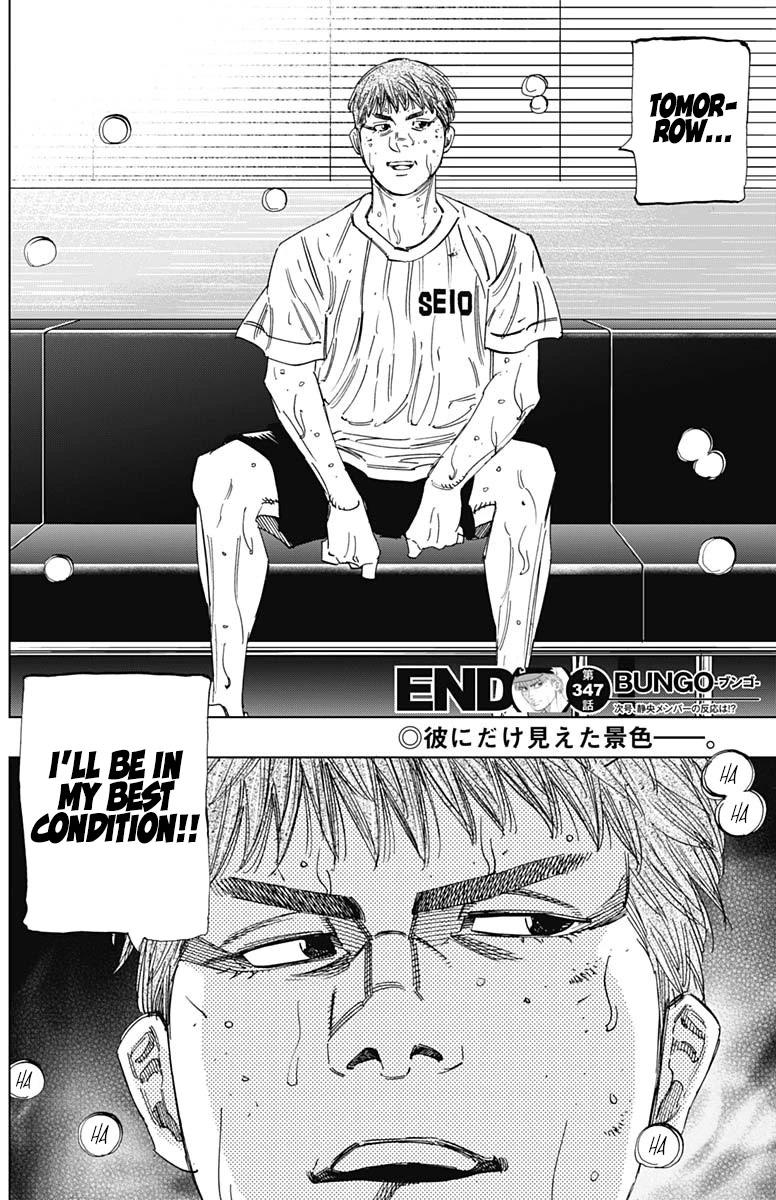 Bungo Chapter 347 page 19 - Chapter 347: Best Condition