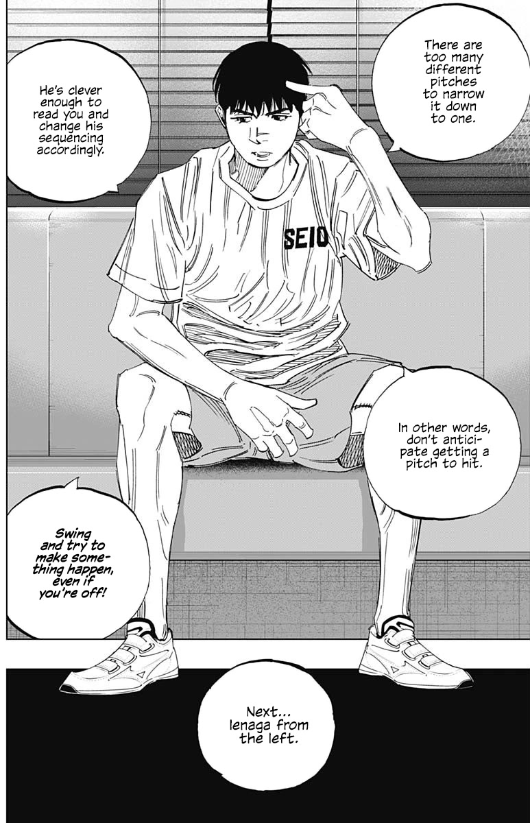 Bungo Chapter 347 page 8 - Chapter 347: Best Condition