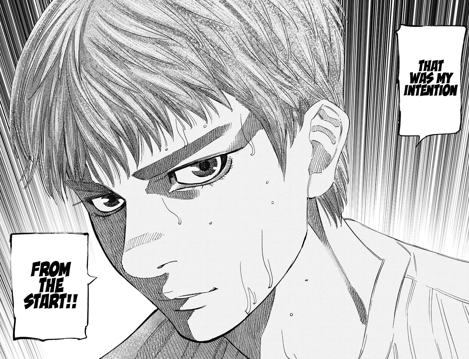 Bungo Chapter 348 page 13 - Chapter 348: Self-Righteousness