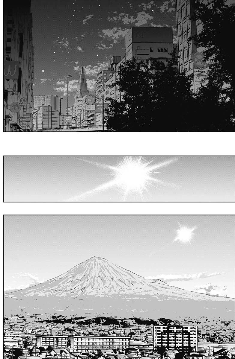 Bungo Chapter 348 page 14 - Chapter 348: Self-Righteousness