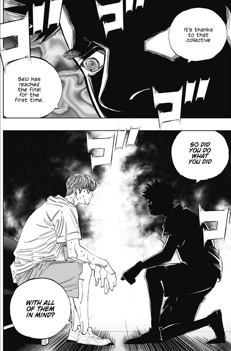 Bungo Chapter 348 page 4 - Chapter 348: Self-Righteousness