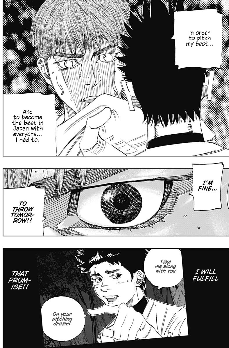 Bungo Chapter 348 page 6 - Chapter 348: Self-Righteousness
