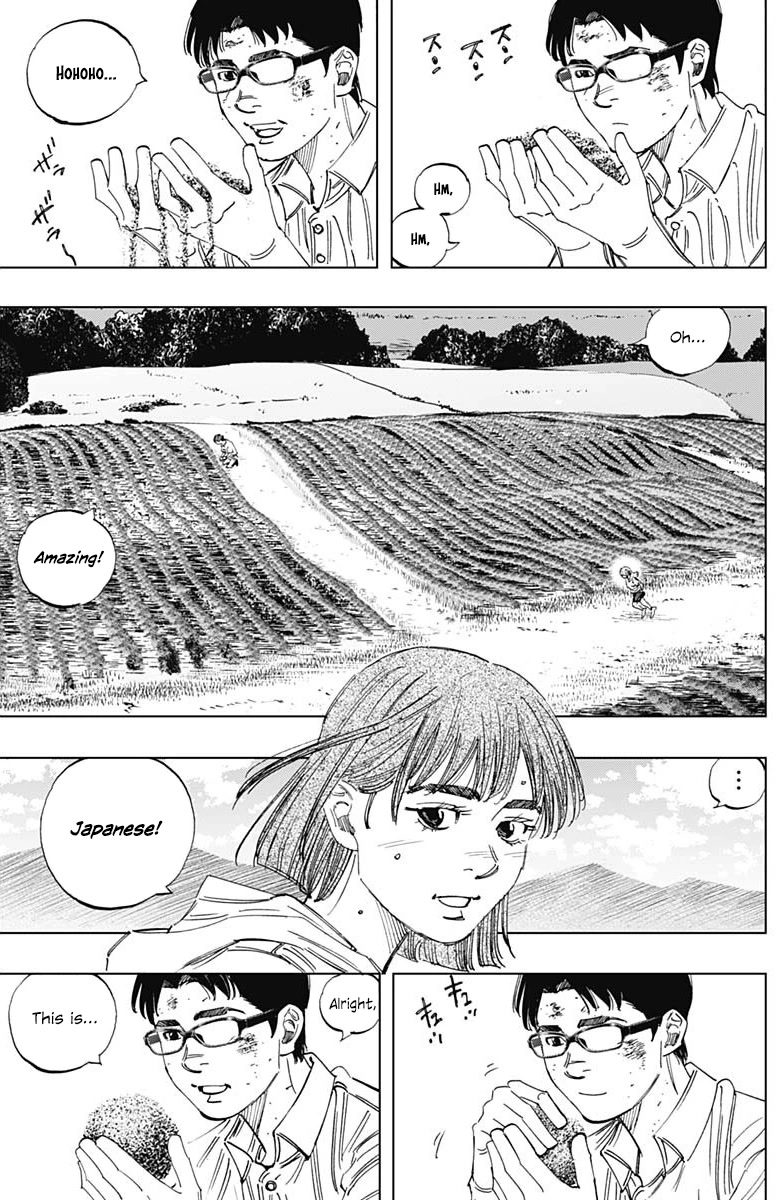 Bungo Chapter 349 page 10 - Chapter 349: Encounter