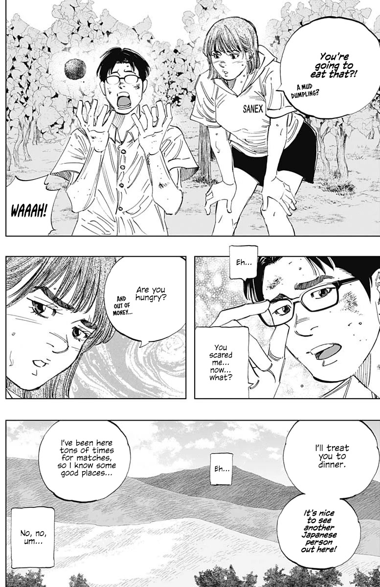 Bungo Chapter 349 page 11 - Chapter 349: Encounter