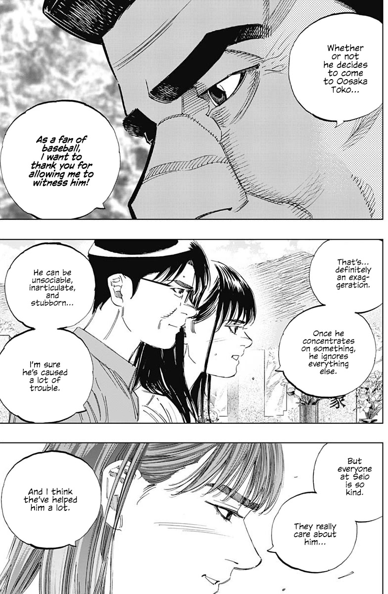 Bungo Chapter 349 page 3 - Chapter 349: Encounter