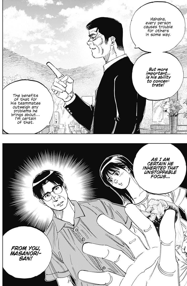 Bungo Chapter 349 page 4 - Chapter 349: Encounter