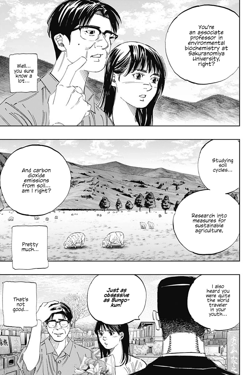 Bungo Chapter 349 page 5 - Chapter 349: Encounter