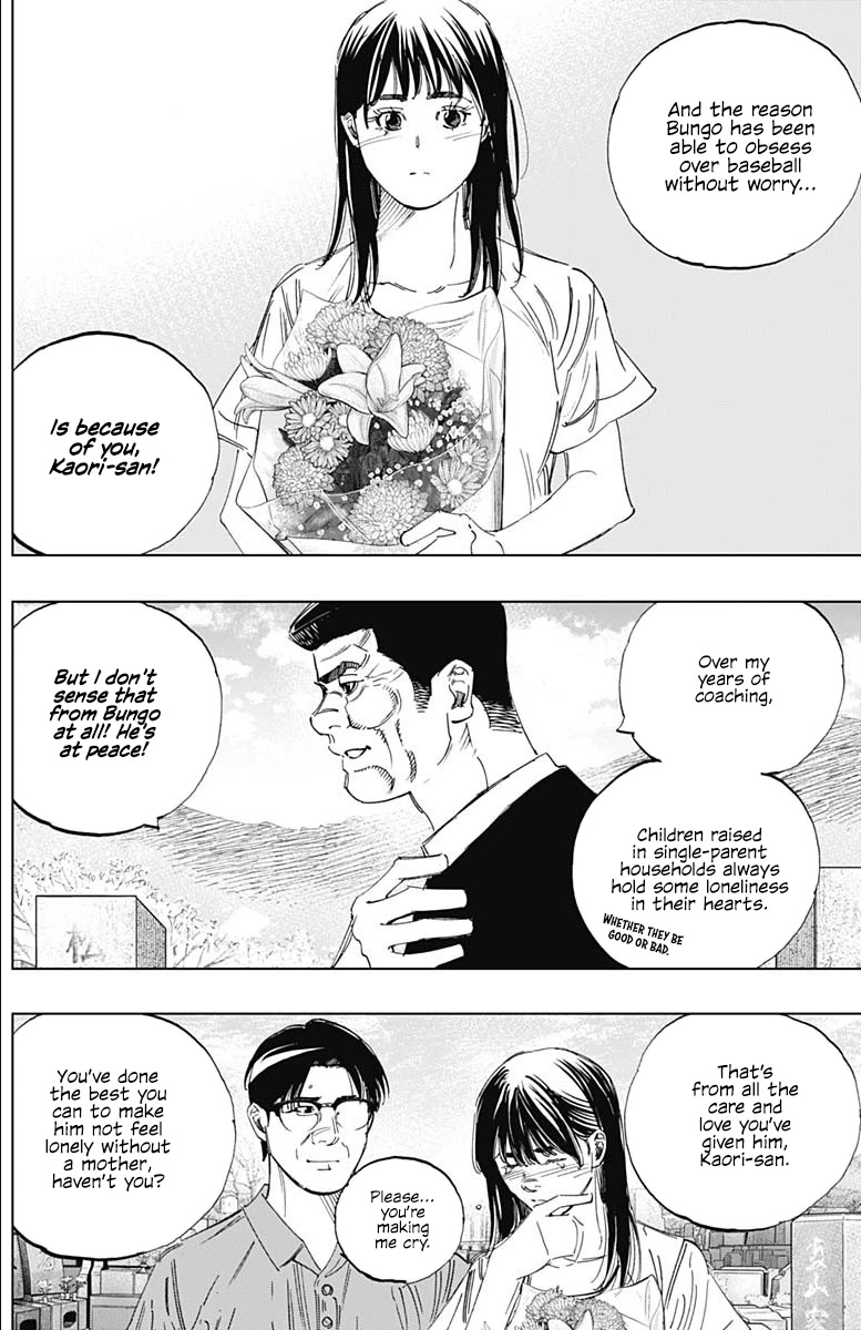 Bungo Chapter 349 page 6 - Chapter 349: Encounter