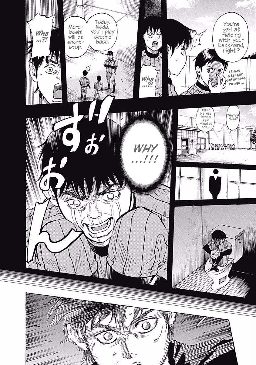 Bungo Chapter 35 page 10 - Chapter 35: Eve of the Decisive Battle