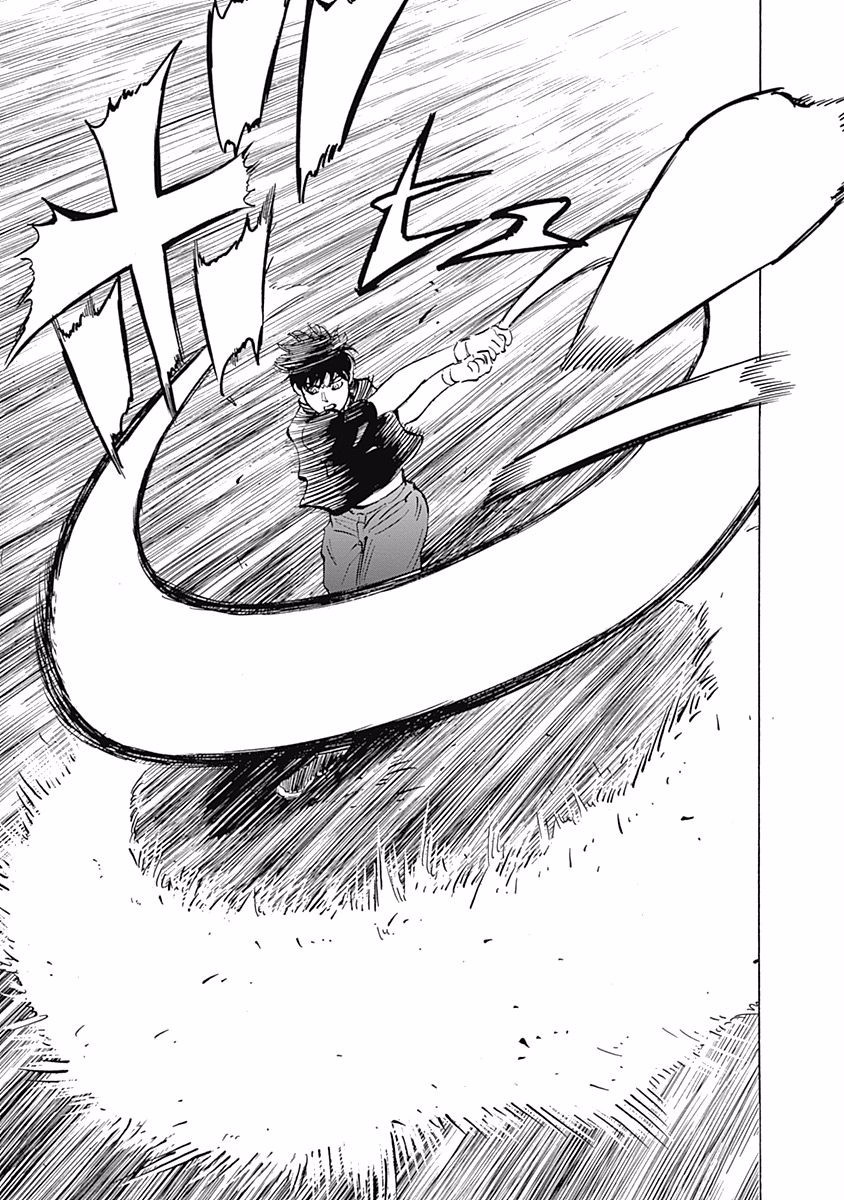 Bungo Chapter 35 page 11 - Chapter 35: Eve of the Decisive Battle