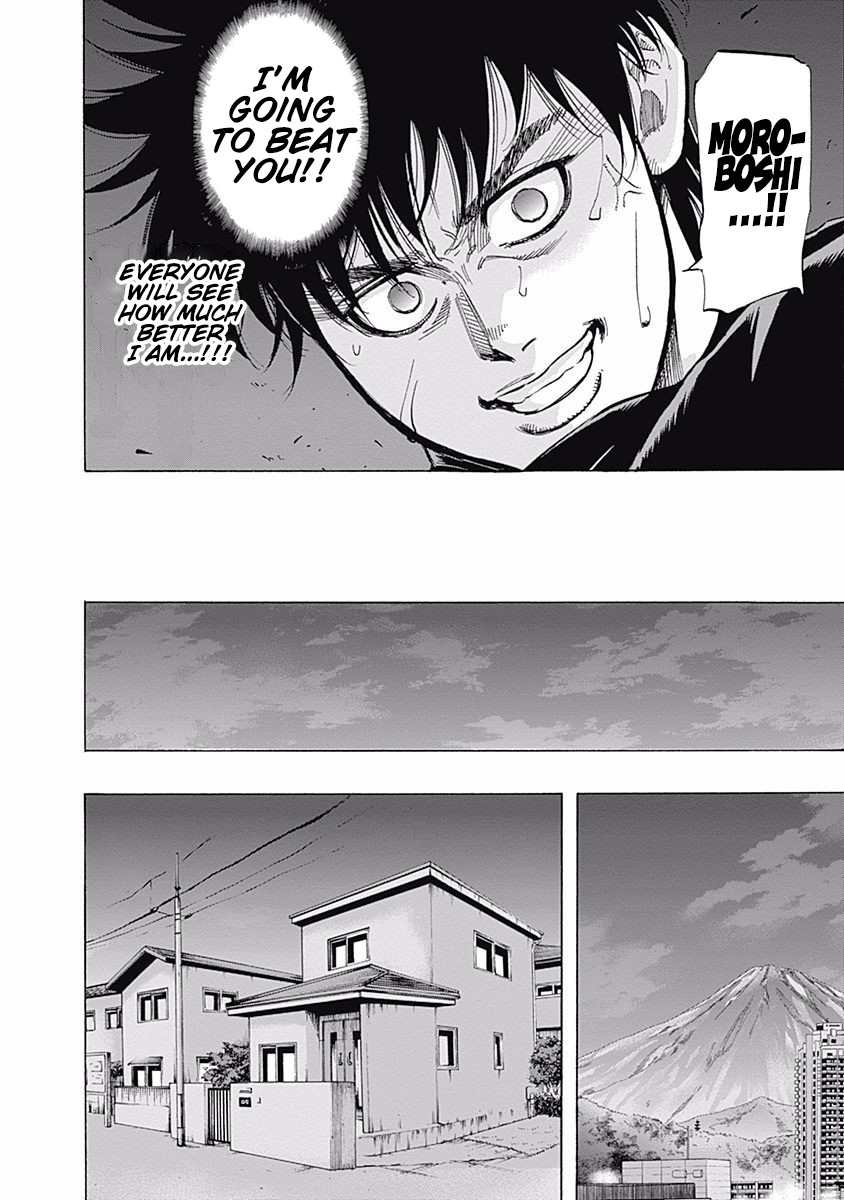 Bungo Chapter 35 page 12 - Chapter 35: Eve of the Decisive Battle