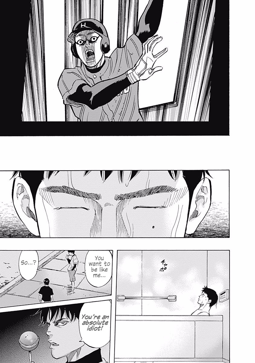 Bungo Chapter 35 page 15 - Chapter 35: Eve of the Decisive Battle
