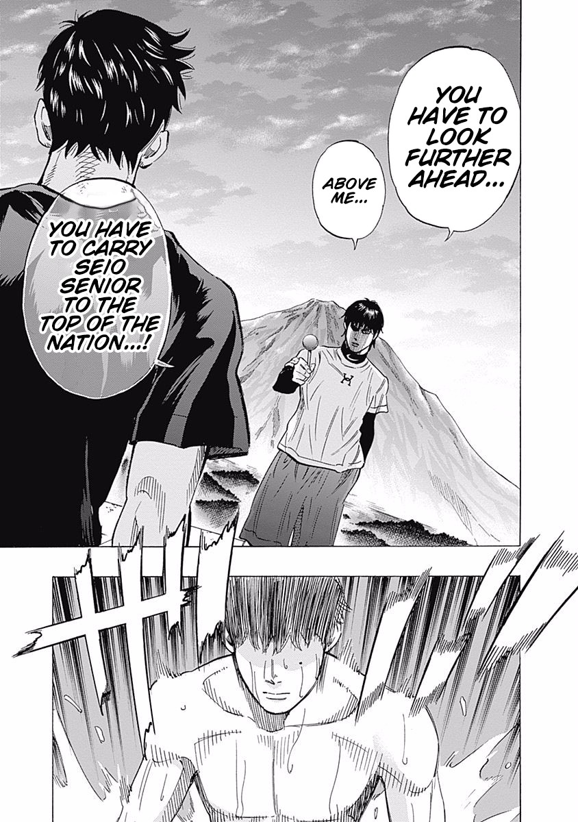 Bungo Chapter 35 page 17 - Chapter 35: Eve of the Decisive Battle