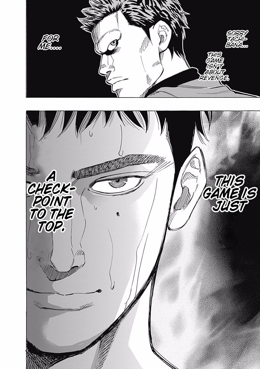 Bungo Chapter 35 page 18 - Chapter 35: Eve of the Decisive Battle