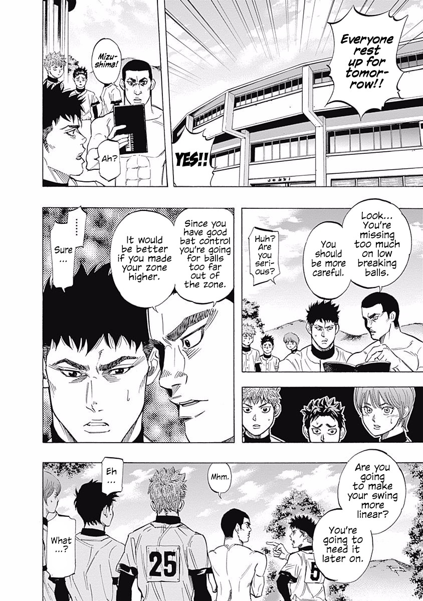 Bungo Chapter 35 page 4 - Chapter 35: Eve of the Decisive Battle
