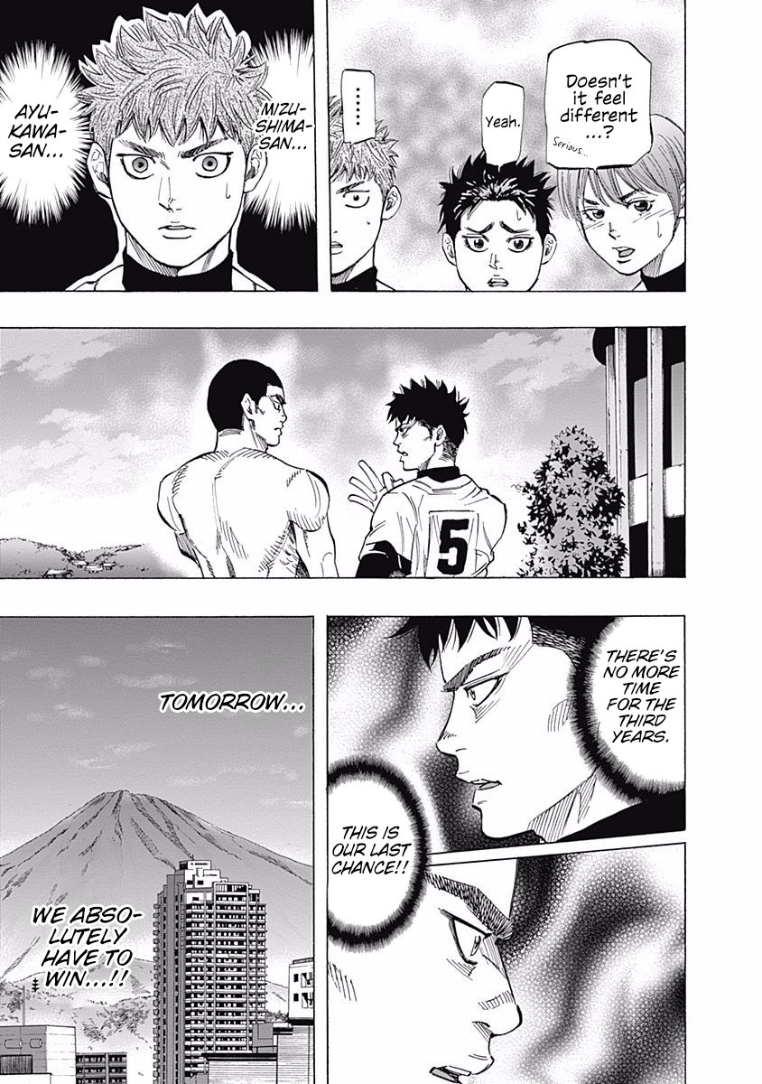 Bungo Chapter 35 page 5 - Chapter 35: Eve of the Decisive Battle