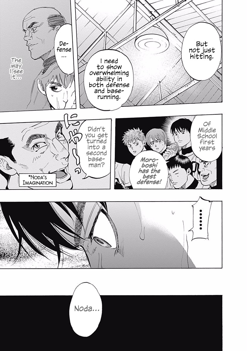 Bungo Chapter 35 page 9 - Chapter 35: Eve of the Decisive Battle