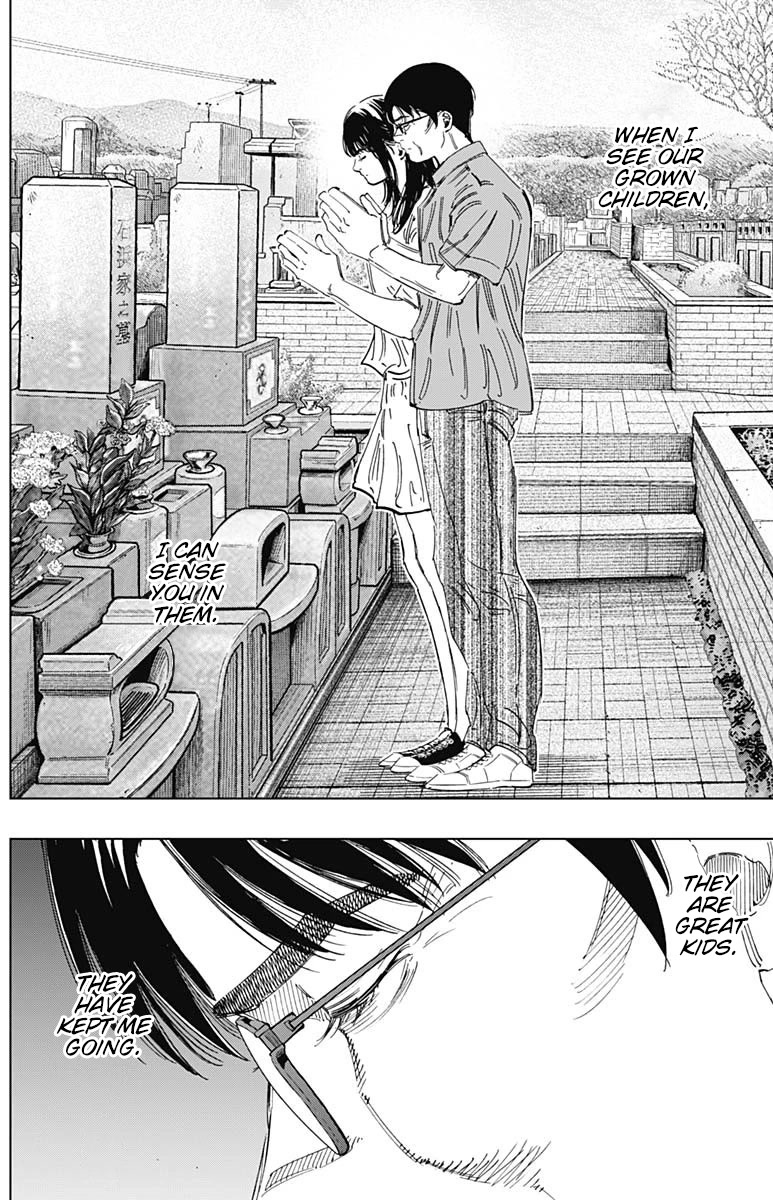 Bungo Chapter 350 page 11 - Chapter 350: Genuine