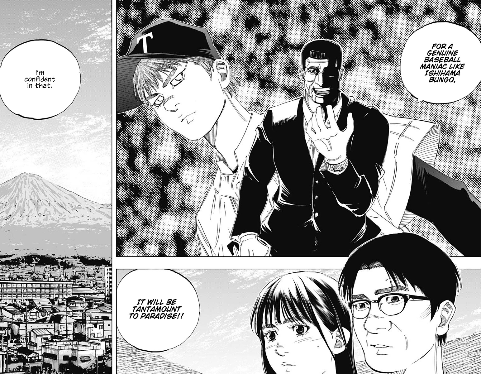 Bungo Chapter 350 page 15 - Chapter 350: Genuine
