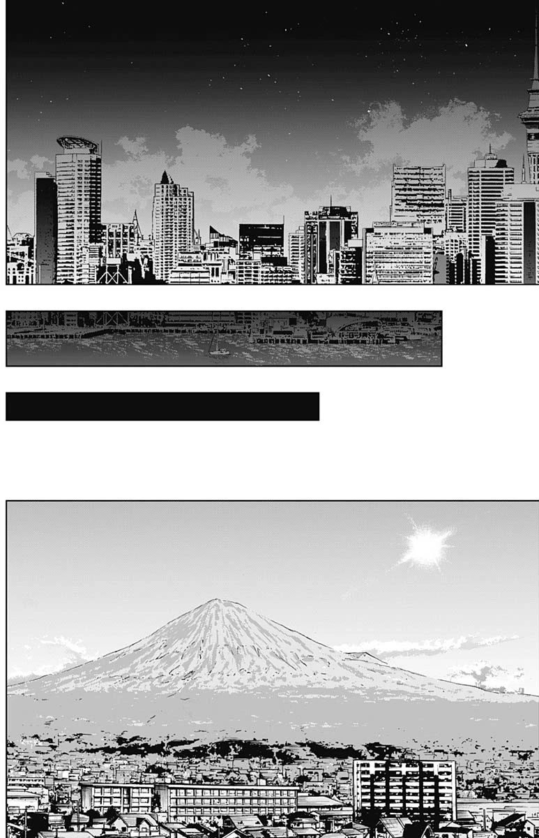 Bungo Chapter 350 page 5 - Chapter 350: Genuine