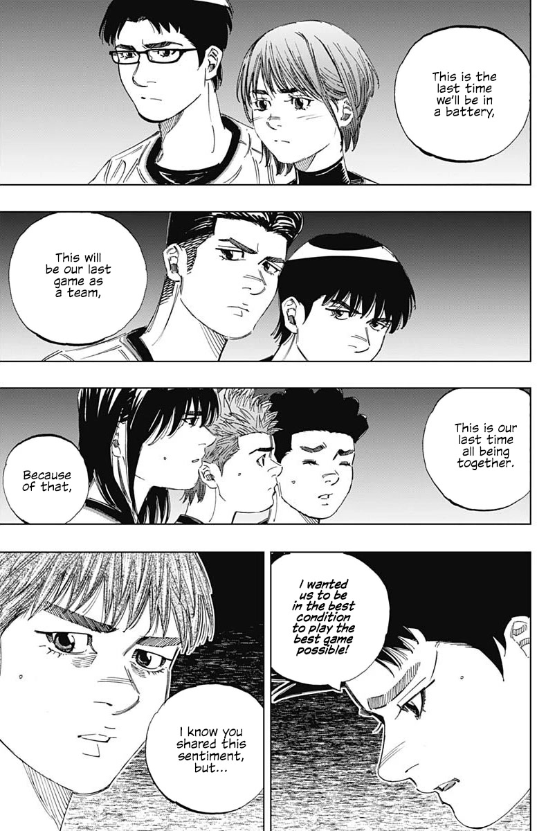 Bungo Chapter 351 page 12 - Chapter 351: Proof