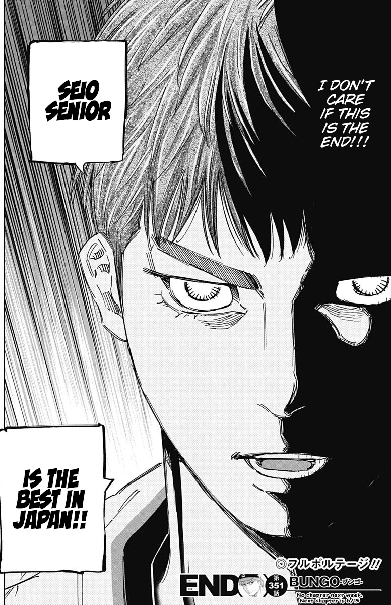Bungo Chapter 351 page 15 - Chapter 351: Proof