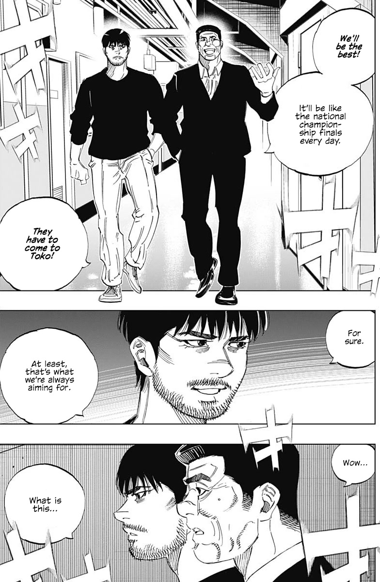 Bungo Chapter 351 page 4 - Chapter 351: Proof