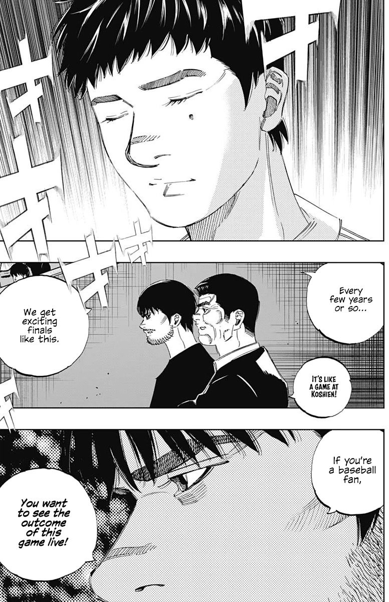 Bungo Chapter 351 page 8 - Chapter 351: Proof