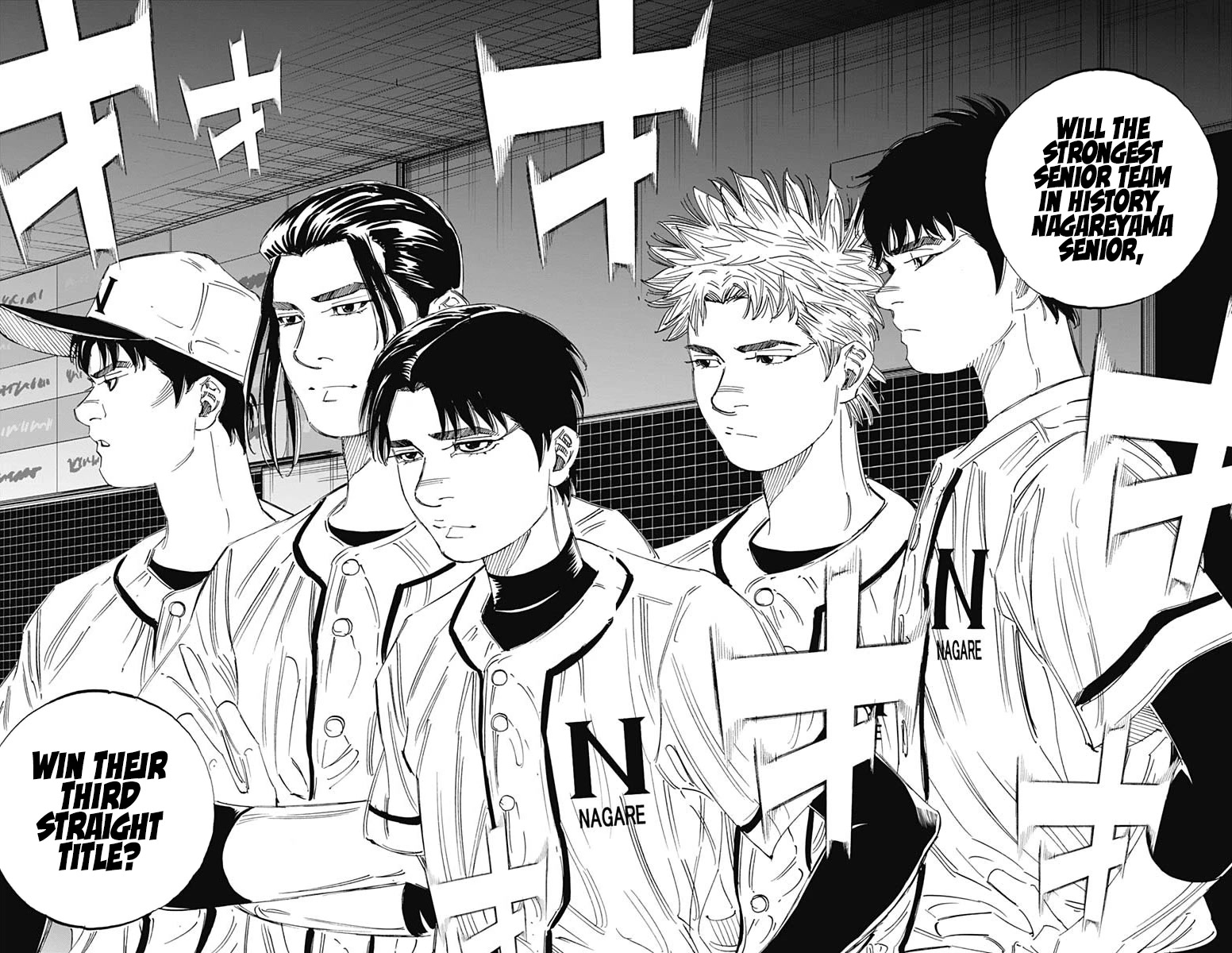 Bungo Chapter 351 page 9 - Chapter 351: Proof