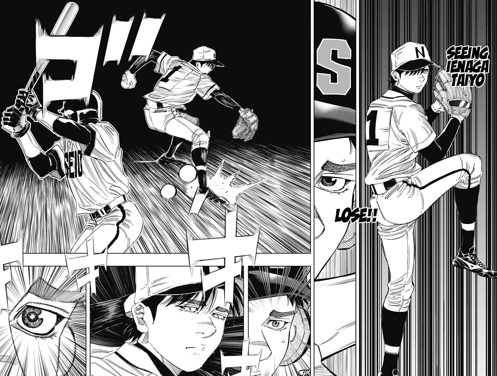 Bungo Chapter 352 page 11 - Chapter 352: The Start