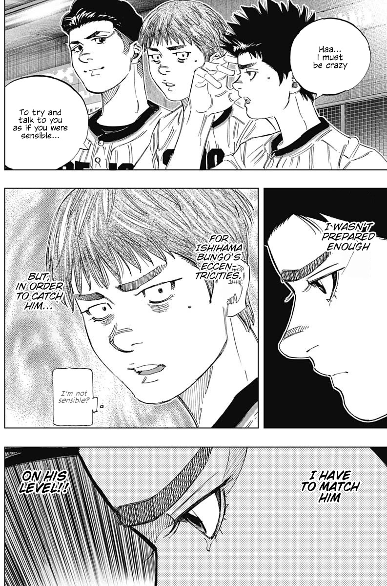 Bungo Chapter 352 page 2 - Chapter 352: The Start