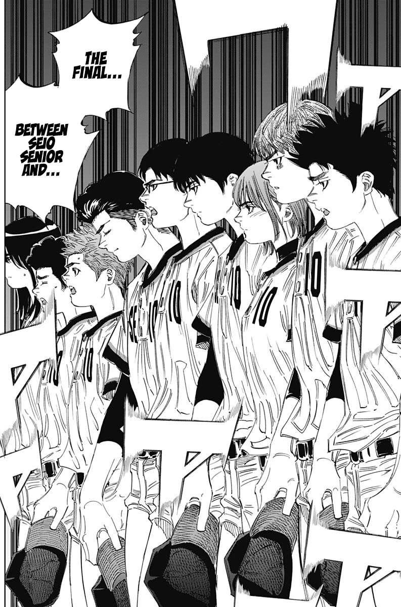 Bungo Chapter 352 page 5 - Chapter 352: The Start