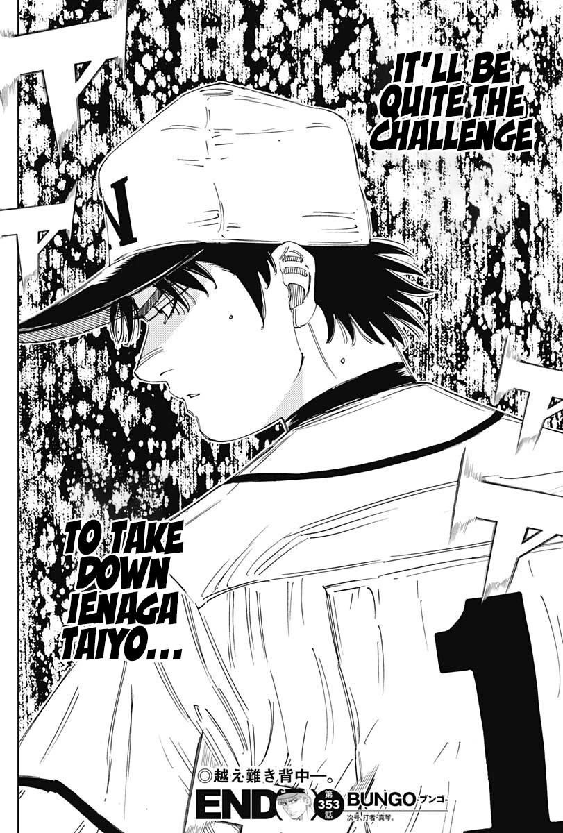 Bungo Chapter 353 page 14 - Chapter 353: Miscalculation