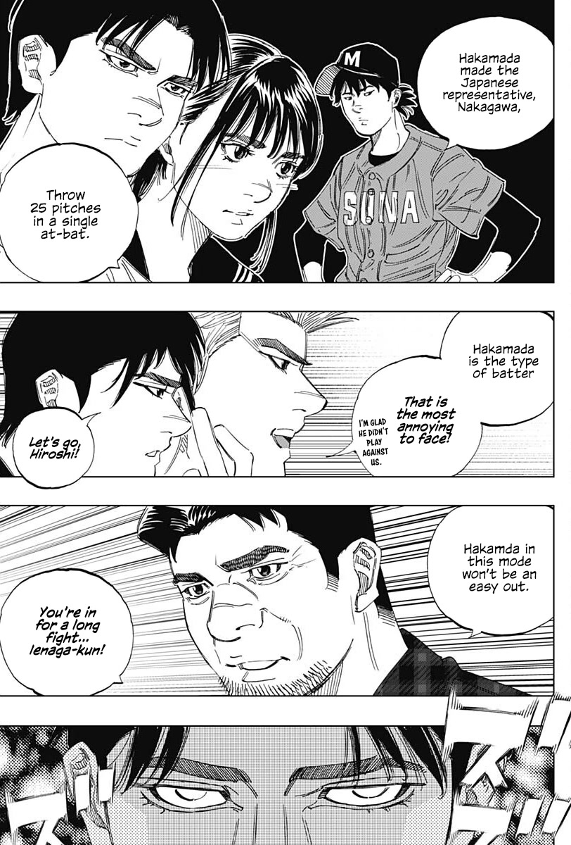 Bungo Chapter 353 page 6 - Chapter 353: Miscalculation