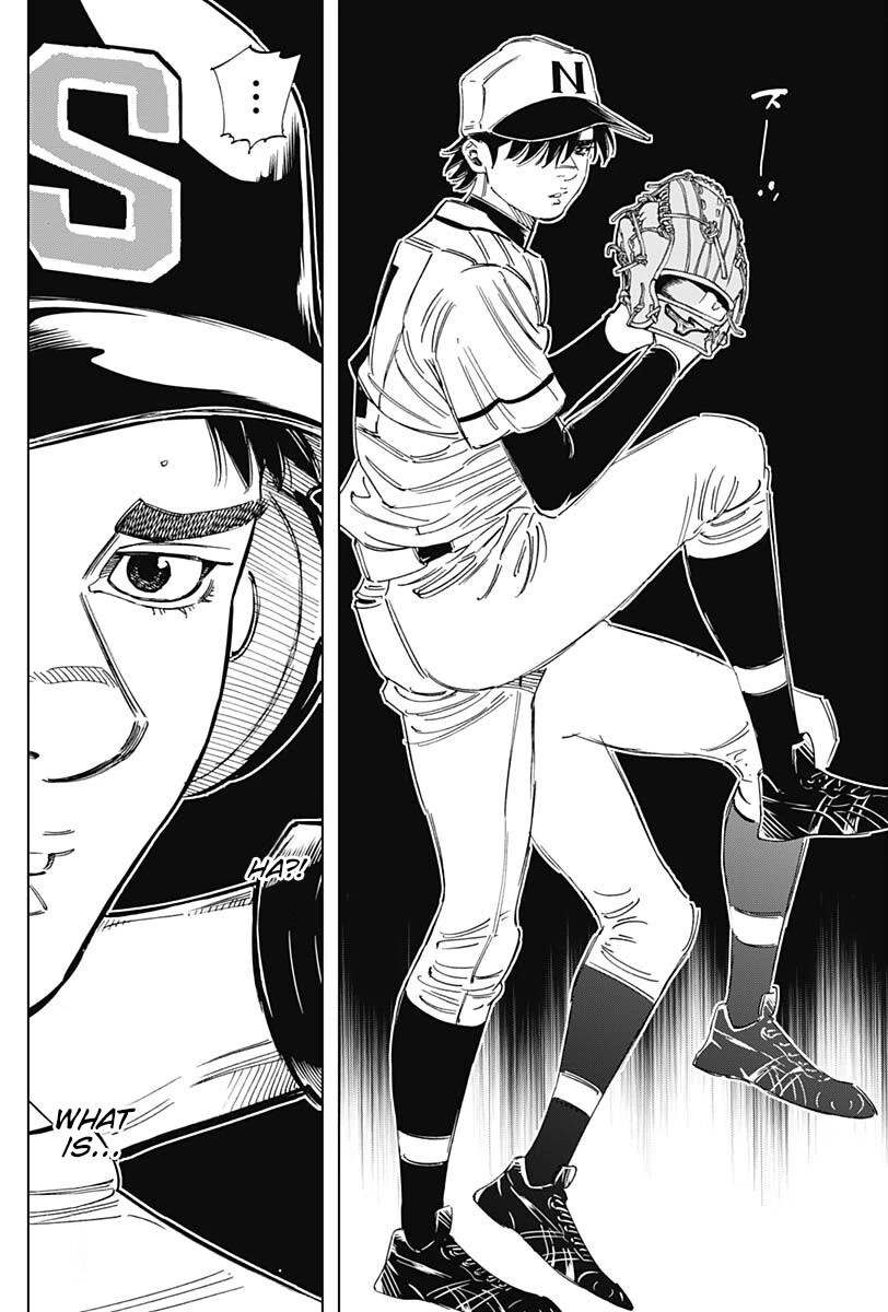 Bungo Chapter 353 page 7 - Chapter 353: Miscalculation