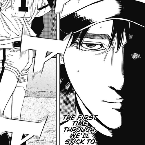 Bungo Chapter 353: Miscalculation cover