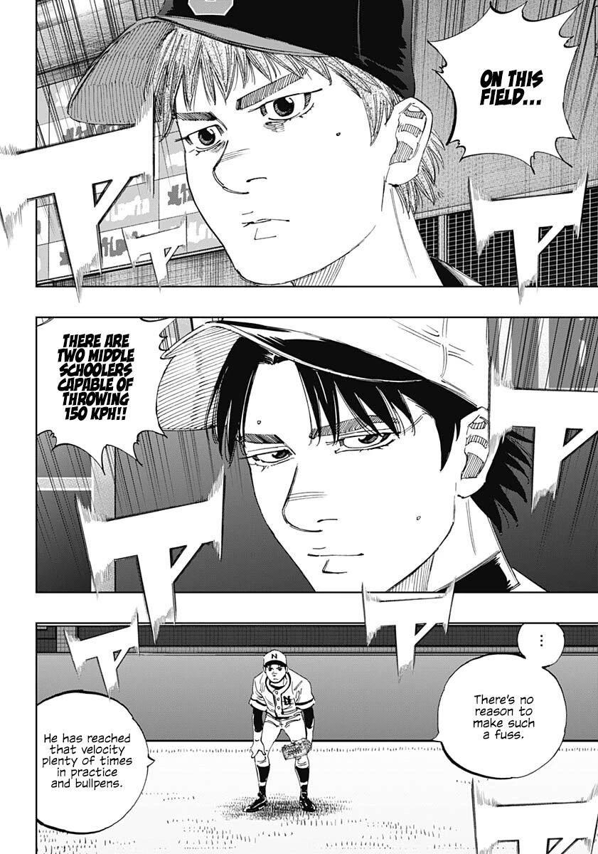 Bungo Chapter 354 page 10 - Chapter 354: Breakthrough