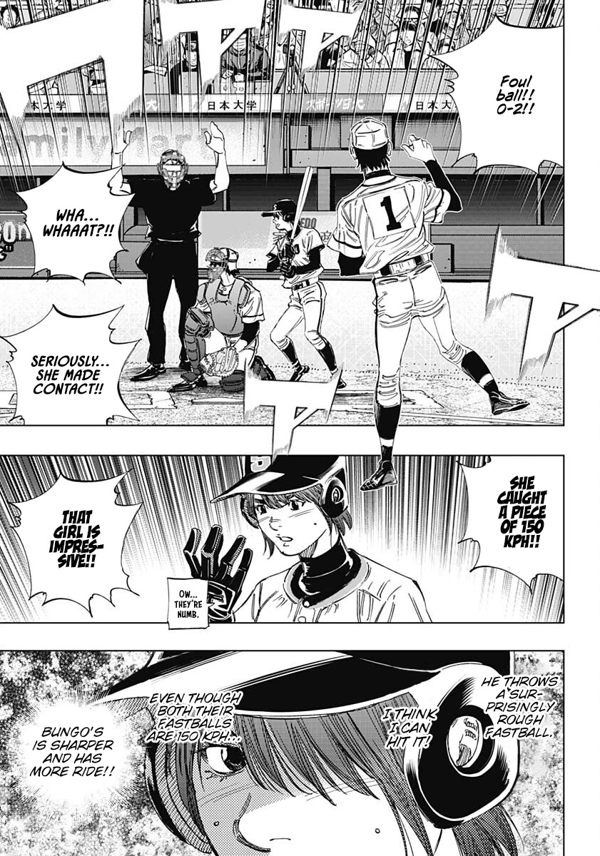 Bungo Chapter 354 page 13 - Chapter 354: Breakthrough