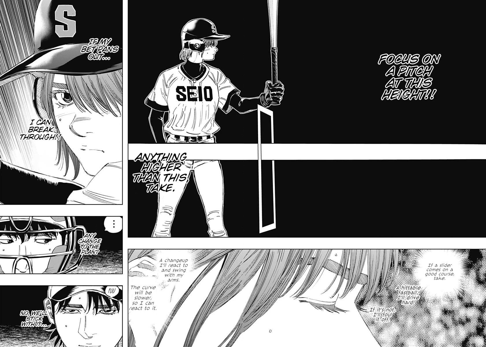 Bungo Chapter 354 page 14 - Chapter 354: Breakthrough