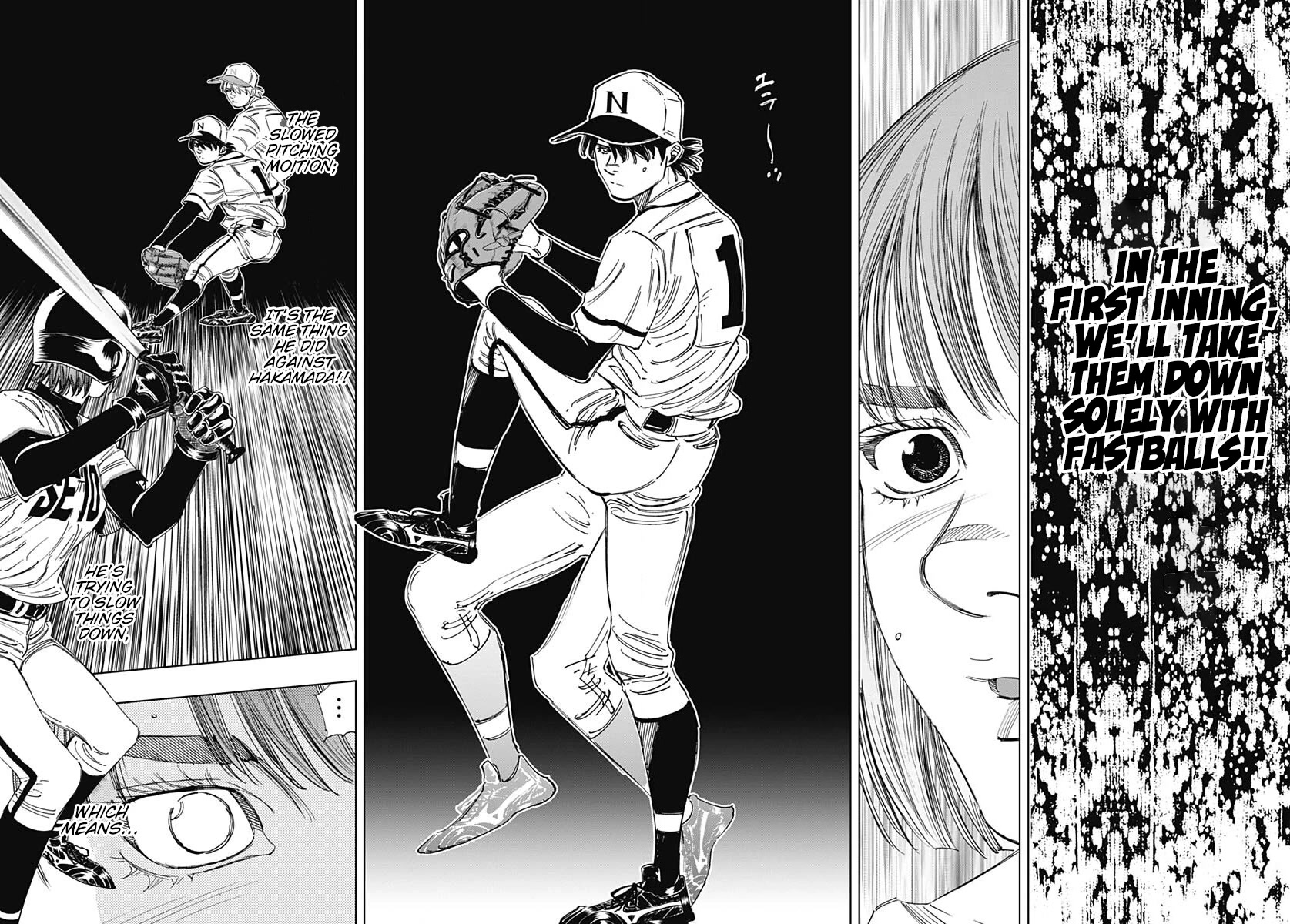 Bungo Chapter 354 page 15 - Chapter 354: Breakthrough