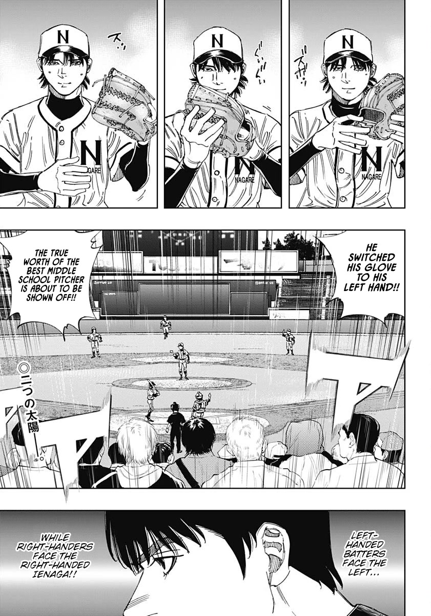 Bungo Chapter 354 page 2 - Chapter 354: Breakthrough