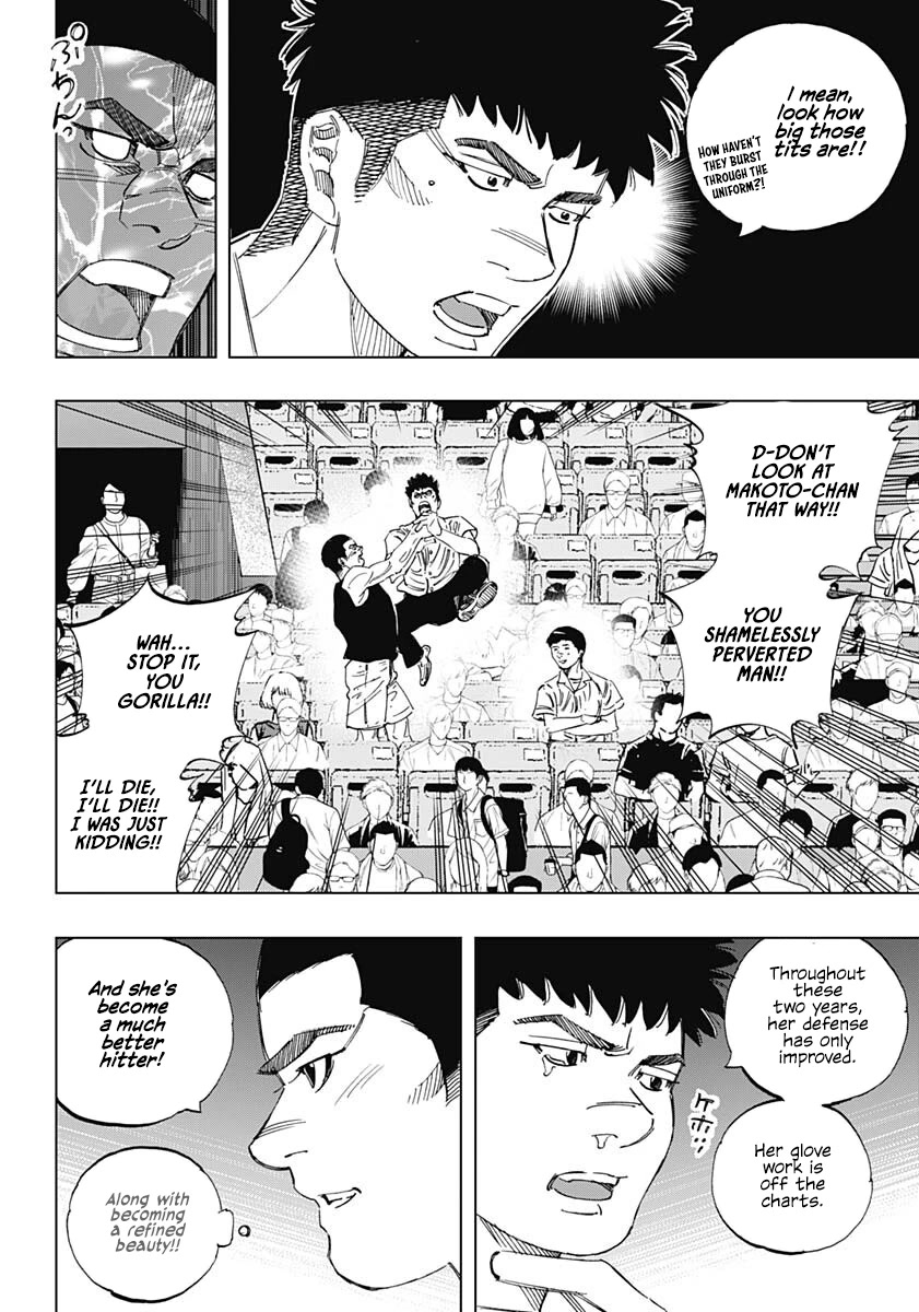Bungo Chapter 354 page 5 - Chapter 354: Breakthrough