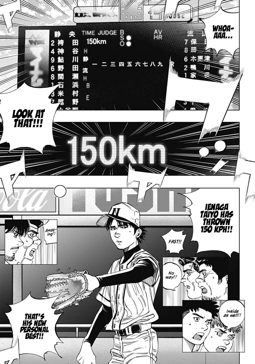 Bungo Chapter 354 page 9 - Chapter 354: Breakthrough