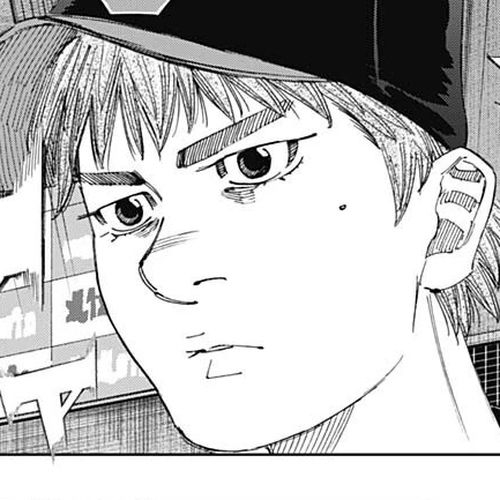 Bungo Chapter 354: Breakthrough cover