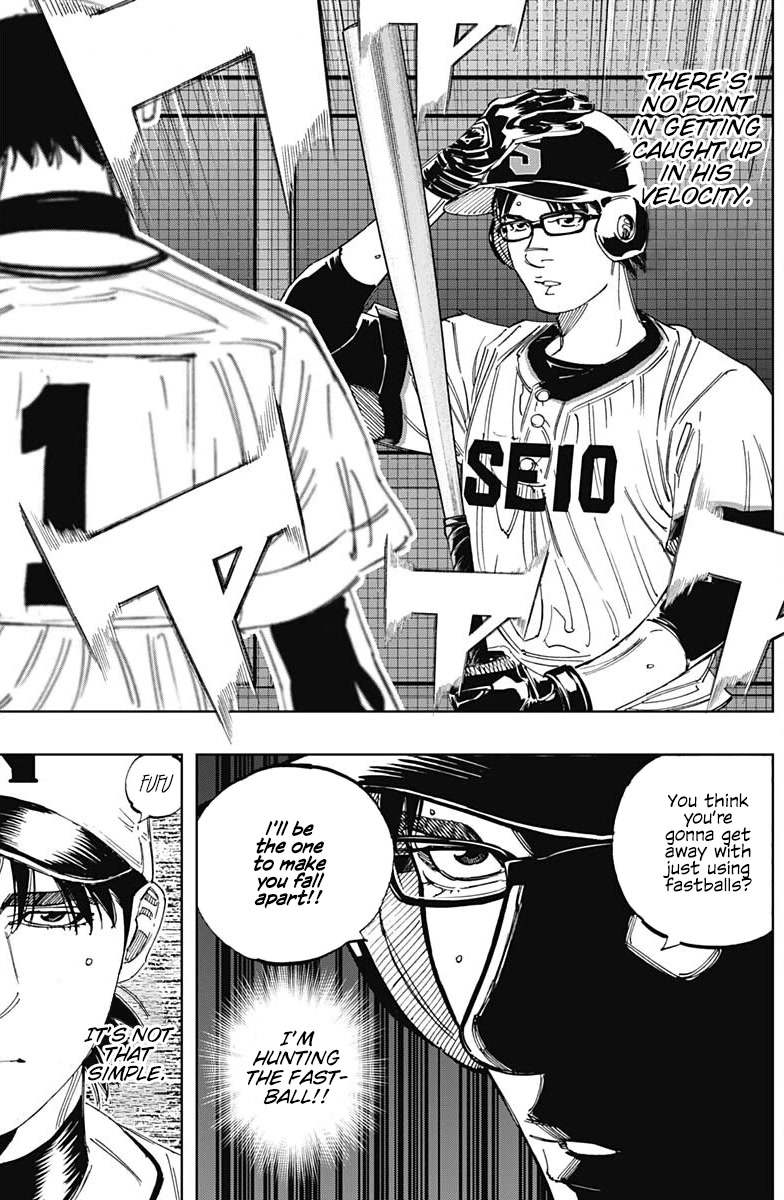 Bungo Chapter 355 page 11 - Chapter 355: Disliked