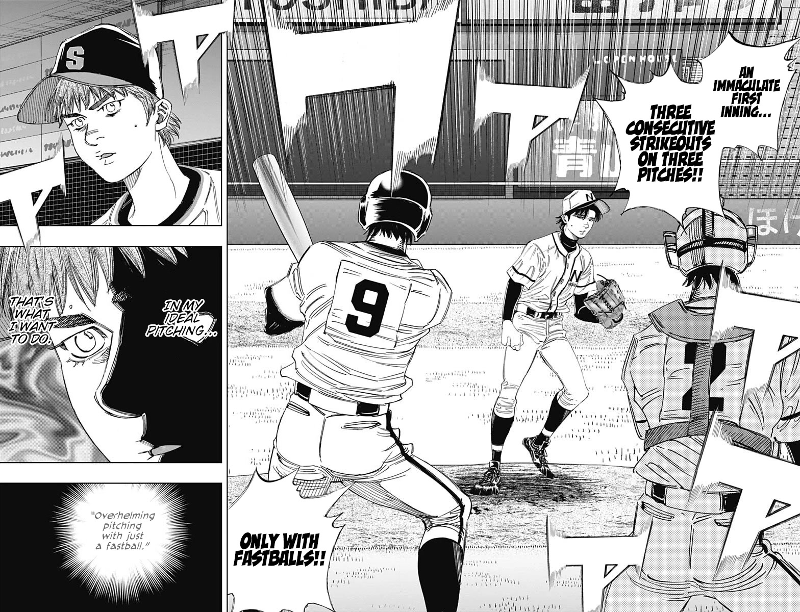 Bungo Chapter 355 page 15 - Chapter 355: Disliked