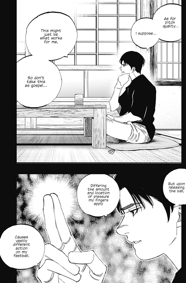 Bungo Chapter 355 page 3 - Chapter 355: Disliked